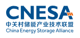 China Energy Storage Alliance